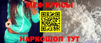 метадон Лесосибирск