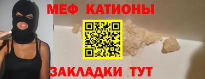 крисы Ливны