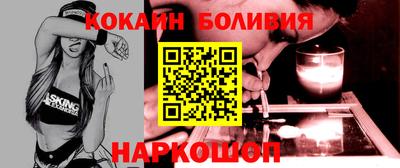 метадон Лесосибирск