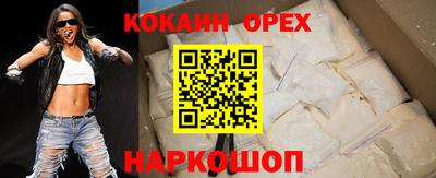 метадон Лесосибирск