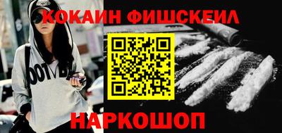 винт Ликино-Дулёво
