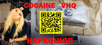 метадон Лесосибирск