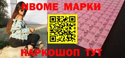 крисы Ливны