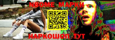 метадон Лесосибирск