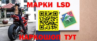метадон Лесосибирск