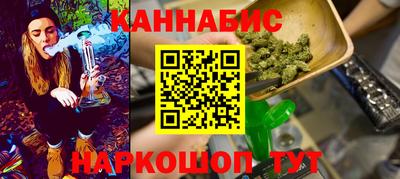 крисы Ливны