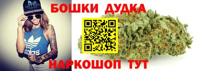 винт Ликино-Дулёво