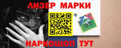 крисы Ливны