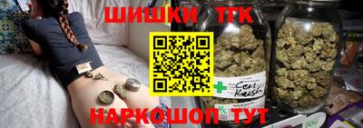 винт Ликино-Дулёво