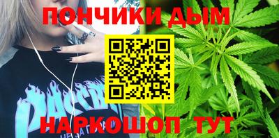метадон Лесосибирск