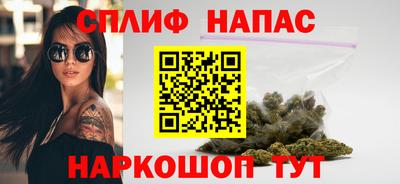 винт Ликино-Дулёво