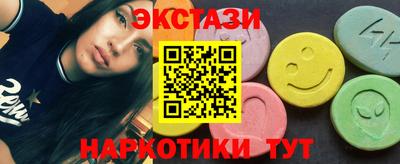 метадон Лесосибирск