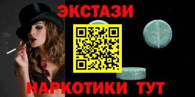крисы Ливны