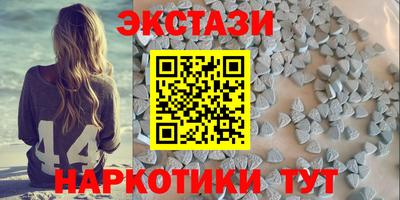 метадон Лесосибирск