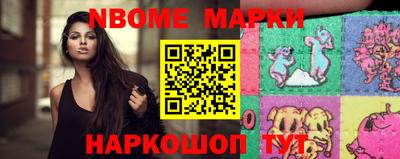 метадон Лесосибирск
