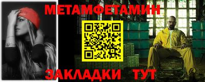 винт Ликино-Дулёво