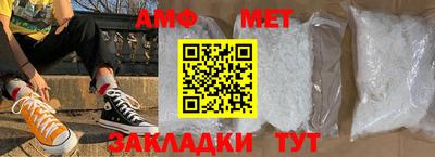 крисы Ливны