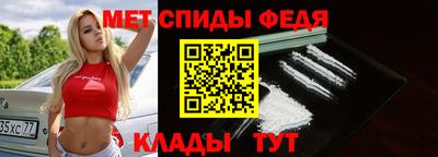 винт Ликино-Дулёво