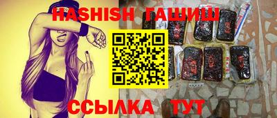 метадон Лесосибирск