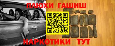 крисы Ливны