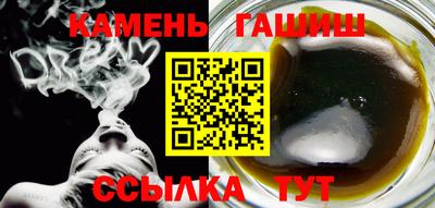 крисы Ливны