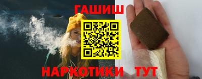 метадон Лесосибирск