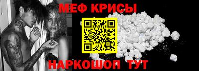 винт Ликино-Дулёво