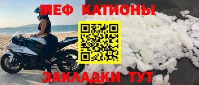 крисы Ливны